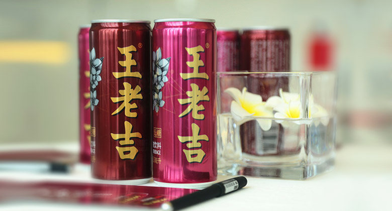 王老吉品牌形象，王老吉包裝，王老吉無糖低糖包裝，王老吉標志