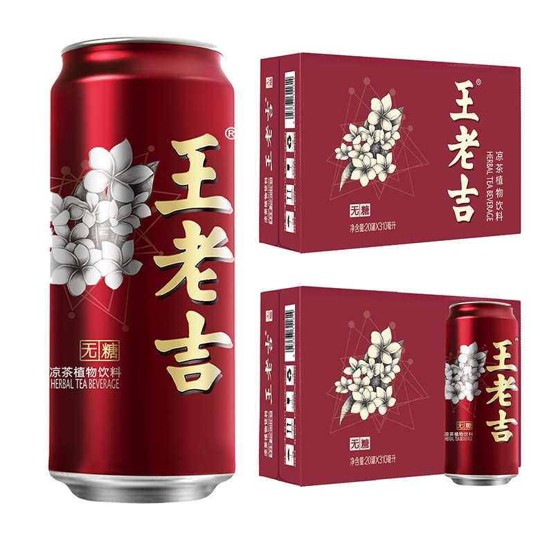 王老吉品牌形象，王老吉包裝，王老吉無糖低糖包裝，王老吉標志