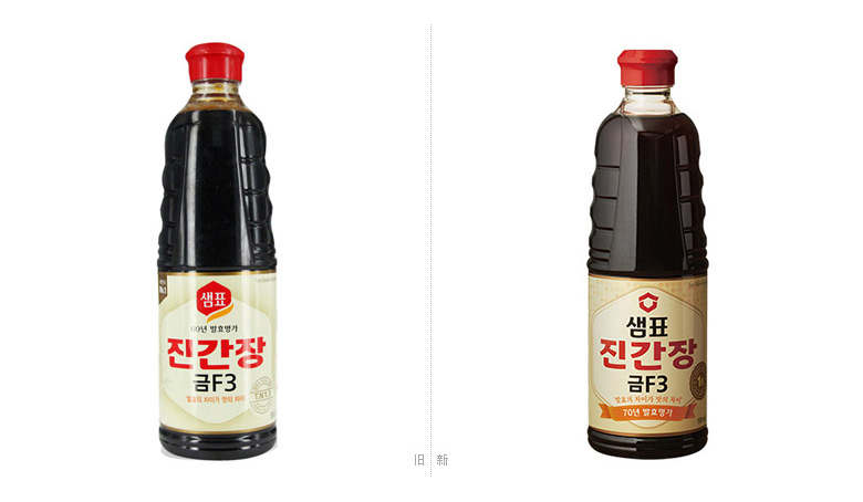 韓國(guó)知名醬油品牌,膳府醬油品牌形象,膳府醬油標(biāo)志,膳府醬油LOGO