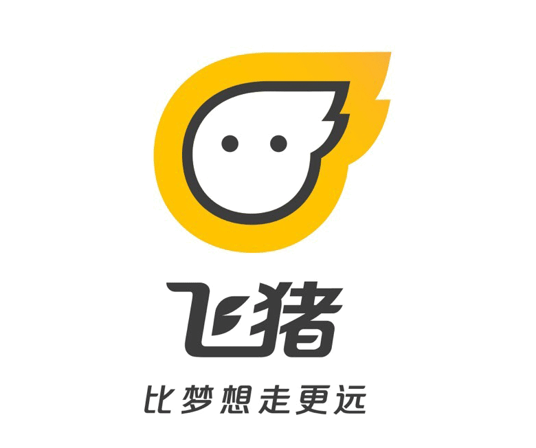 阿里旅行品牌設(shè)計(jì)，飛豬品牌設(shè)計(jì)，飛豬標(biāo)志，飛豬LOGO，旅行品牌設(shè)計(jì)