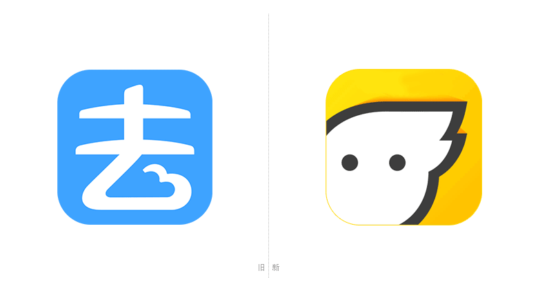 阿里旅行品牌設(shè)計(jì)，飛豬品牌設(shè)計(jì)，飛豬標(biāo)志，飛豬LOGO，旅行品牌設(shè)計(jì)