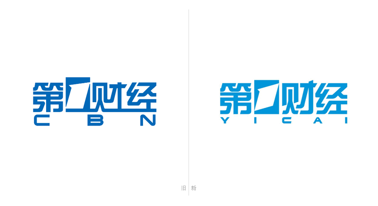 第一財(cái)經(jīng)LOGO，第一財(cái)經(jīng)標(biāo)志，媒體品牌設(shè)計(jì)