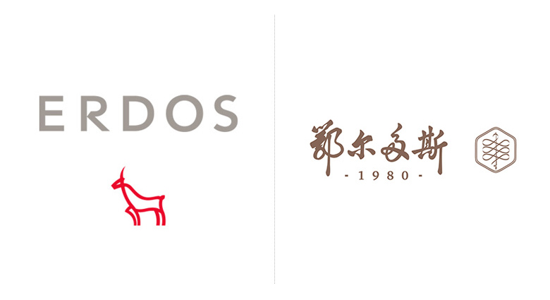 鄂爾多斯標(biāo)志，鄂爾多斯LOGO，鄂爾多斯品牌設(shè)計(jì)，羊絨服飾品牌設(shè)計(jì)，羊絨服飾LOGO，羊絨服飾標(biāo)志
