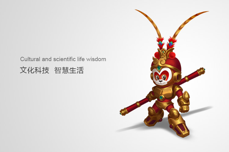 大圣魔腦店面形象設(shè)計,大圣魔腦空間設(shè)計