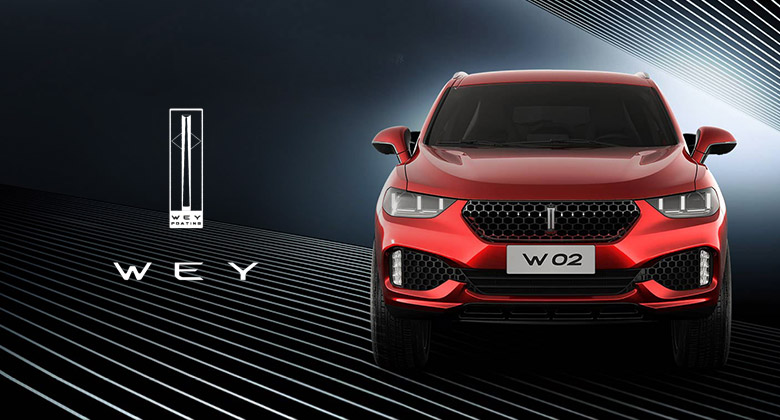 長(zhǎng)城汽車(chē)魏派（WEY）LOGO，長(zhǎng)城汽車(chē)魏派WEY標(biāo)志，長(zhǎng)城汽車(chē)品牌形象設(shè)計(jì)，汽車(chē)標(biāo)志，汽車(chē)LOGO