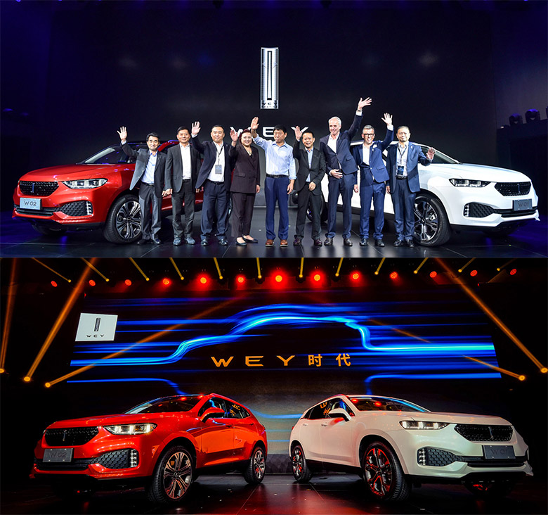 長(zhǎng)城汽車(chē)魏派（WEY）LOGO，長(zhǎng)城汽車(chē)魏派WEY標(biāo)志，長(zhǎng)城汽車(chē)品牌形象設(shè)計(jì)，汽車(chē)標(biāo)志，汽車(chē)LOGO