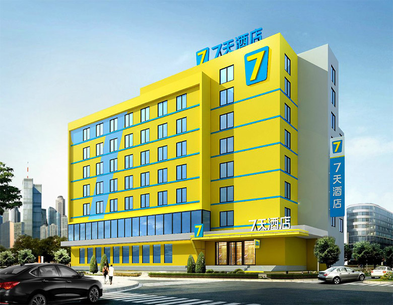 7天連鎖酒店標(biāo)志，7天連鎖酒店品牌形象設(shè)計(jì)，7天連鎖酒店LOGO，連鎖酒店LOGO，連鎖酒店標(biāo)志，連鎖酒店形象設(shè)計(jì)