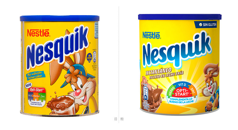 Nesquik速溶巧克力粉標(biāo)志，Nesquik速溶巧克力粉LOGO，Nesquik速溶巧克力粉品牌形象設(shè)計(jì)，雀巢品牌設(shè)計(jì)，巧克力品牌設(shè)計(jì)