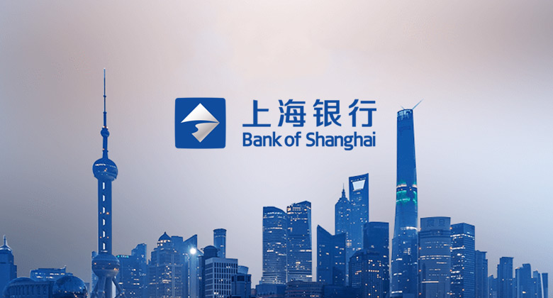 上海銀行LOGO，上海銀行標(biāo)志，上海銀行品牌形象，銀行品牌設(shè)計(jì)