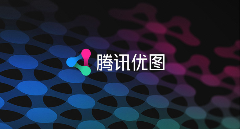 騰訊優(yōu)圖實(shí)驗(yàn)室LOGO，騰訊優(yōu)圖實(shí)驗(yàn)室標(biāo)志，機(jī)器人品牌設(shè)計(jì)