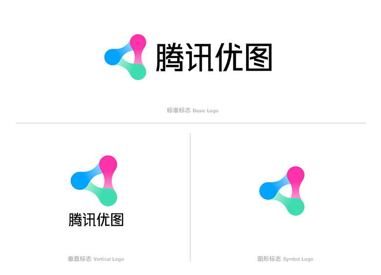 騰訊優(yōu)圖實(shí)驗(yàn)室LOGO，騰訊優(yōu)圖實(shí)驗(yàn)室標(biāo)志，機(jī)器人品牌設(shè)計(jì)