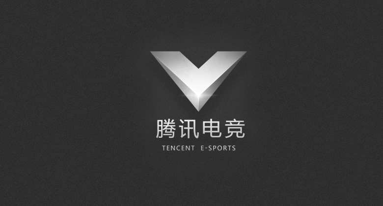 騰訊電競(jìng)品牌LOGO，騰訊電競(jìng)品牌標(biāo)志，騰訊電競(jìng)品牌設(shè)計(jì)，電競(jìng)品牌形象