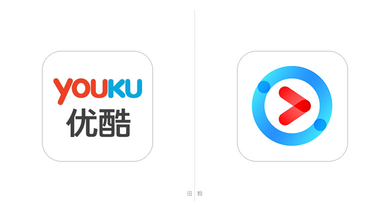 優(yōu)酷LOGO，優(yōu)酷口號(hào)，優(yōu)酷視頻，優(yōu)酷品牌設(shè)計(jì)，視頻網(wǎng)站品牌，優(yōu)酷標(biāo)志