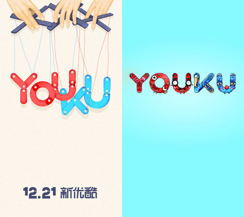優(yōu)酷LOGO，優(yōu)酷口號(hào)，優(yōu)酷視頻，優(yōu)酷品牌設(shè)計(jì)，視頻網(wǎng)站品牌，優(yōu)酷標(biāo)志