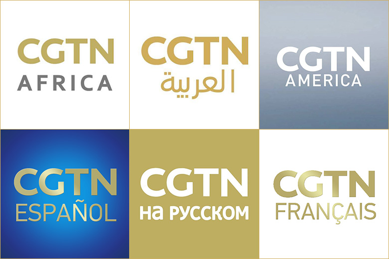 中國環(huán)球電視網(wǎng)CGTN標(biāo)志，中國環(huán)球電視網(wǎng)CGTN LOGO，電視臺標(biāo)志，電視臺LOGO，電視網(wǎng)品牌設(shè)計(jì)