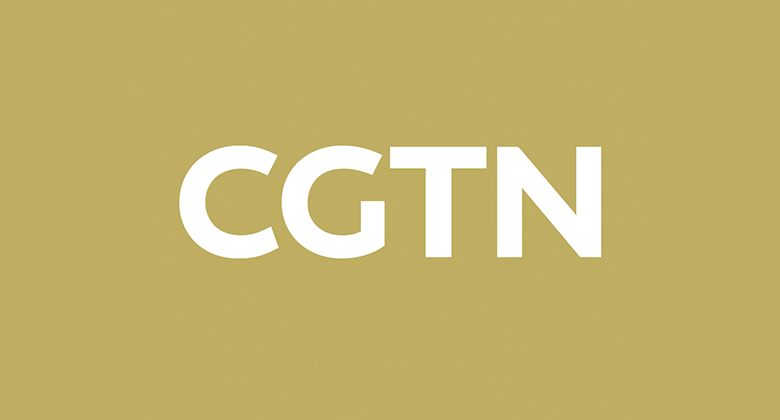 中國環(huán)球電視網(wǎng)CGTN標(biāo)志，中國環(huán)球電視網(wǎng)CGTN LOGO，電視臺標(biāo)志，電視臺LOGO，電視網(wǎng)品牌設(shè)計(jì)