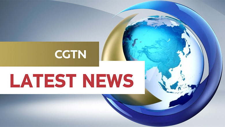 中國環(huán)球電視網(wǎng)CGTN標(biāo)志，中國環(huán)球電視網(wǎng)CGTN LOGO，電視臺標(biāo)志，電視臺LOGO，電視網(wǎng)品牌設(shè)計(jì)