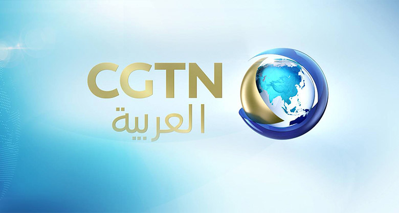 中國環(huán)球電視網(wǎng)CGTN標(biāo)志，中國環(huán)球電視網(wǎng)CGTN LOGO，電視臺標(biāo)志，電視臺LOGO，電視網(wǎng)品牌設(shè)計(jì)