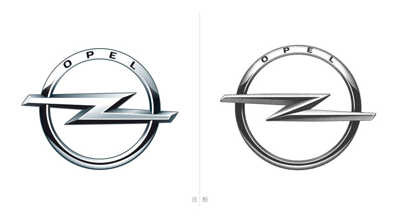德國歐寶汽車LOGO，歐寶汽車OPEL標志，汽車品牌設(shè)計