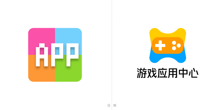 騰訊游戲應用中心LOGO，騰訊游戲應用中心標志，游戲品牌設計，騰訊集團