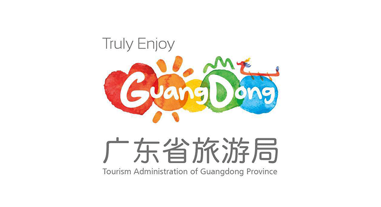 廣東旅游LOGO，廣東旅游標(biāo)志，廣東旅游口號，旅游品牌設(shè)計
