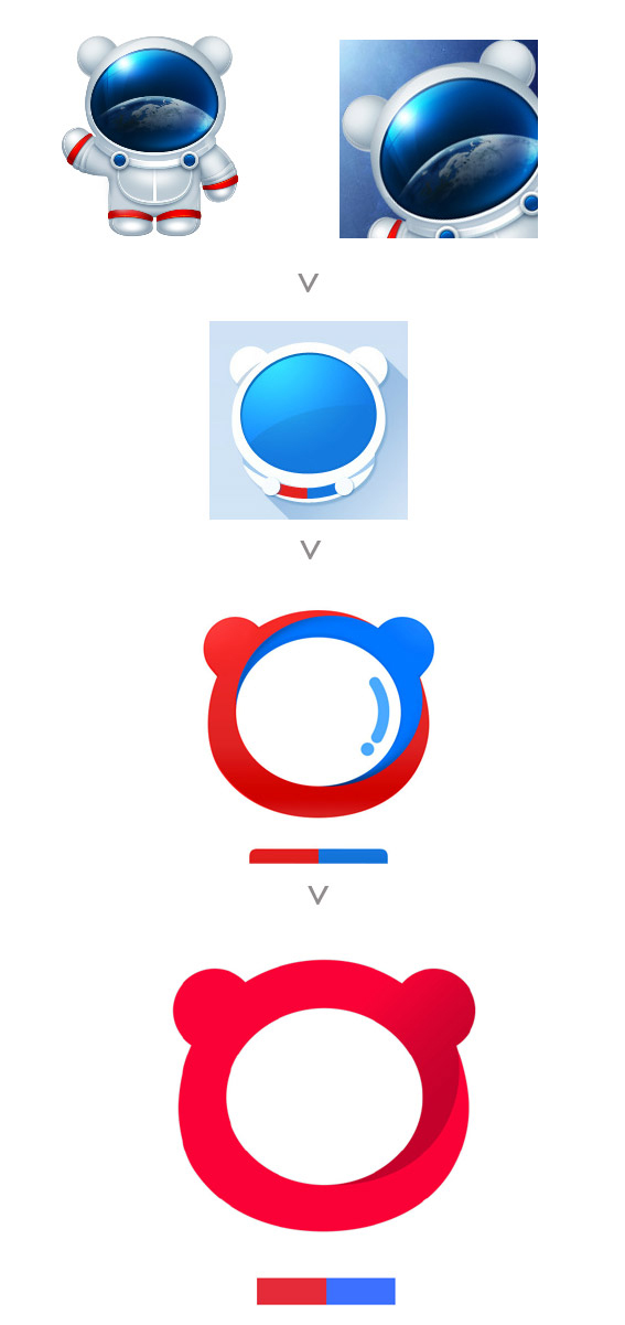 百度手機瀏覽器LOGO，百度手機瀏覽器標志，瀏覽器品牌設計