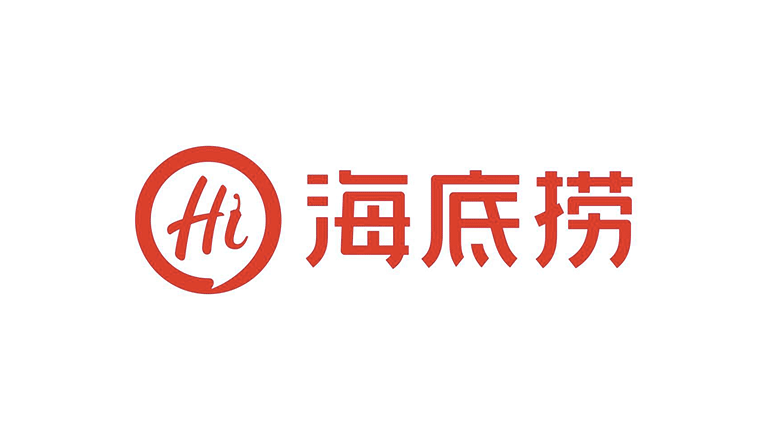 海底撈標(biāo)志，海底撈LOGO，海底撈品牌形象設(shè)計(jì)，火鍋品牌設(shè)計(jì)，火鍋店面設(shè)計(jì)，火鍋標(biāo)志，火鍋LOGO