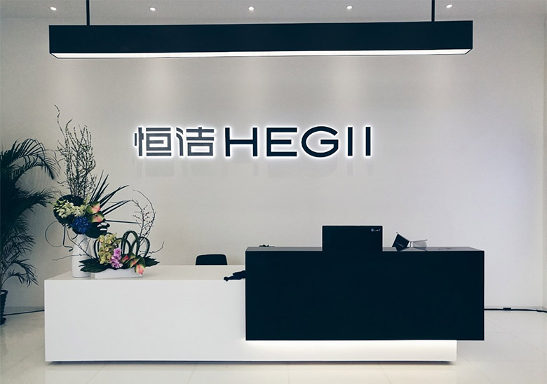 恒潔衛(wèi)浴標(biāo)志，恒潔衛(wèi)浴LOGO，恒潔衛(wèi)浴品牌設(shè)計(jì)，衛(wèi)浴品牌形象