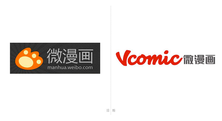 微漫畫(huà)標(biāo)志，微漫畫(huà)LOGO，漫畫(huà)標(biāo)志設(shè)計(jì)，新浪品牌設(shè)計(jì)