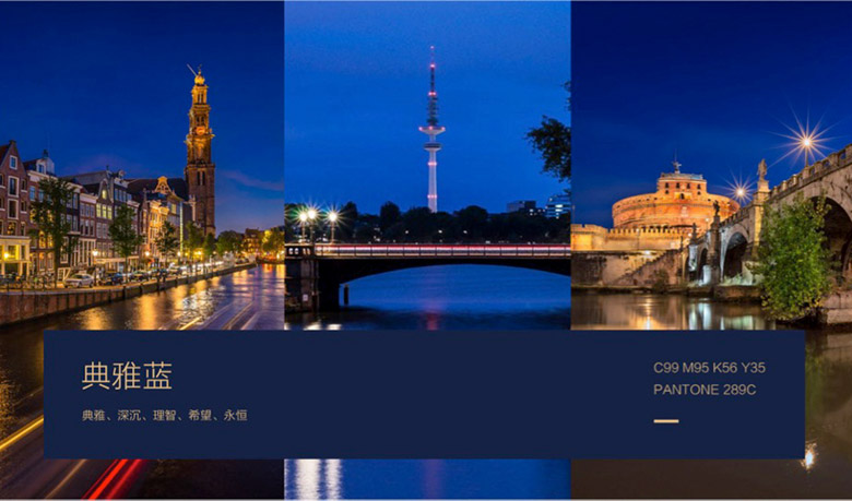 珠江鋼琴標志，珠江鋼琴LOGO，鋼琴品牌設計，全球最大鋼琴制造商
