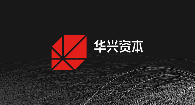 華興資本集團(tuán)LOGO，華興資本集團(tuán)標(biāo)志，華興資本集團(tuán)形象設(shè)計(jì)，金融機(jī)構(gòu)品牌設(shè)計(jì)