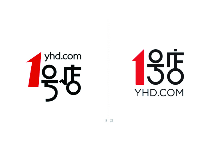 1號(hào)店超市標(biāo)志，1號(hào)店超市LOGO，網(wǎng)上超市LOGO，網(wǎng)上超市標(biāo)志，超市品牌設(shè)計(jì)