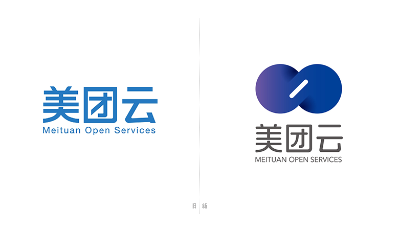 美團(tuán)云LOGO，美團(tuán)云標(biāo)志，美團(tuán)云品牌形象設(shè)計，計算服務(wù)平臺品牌設(shè)計