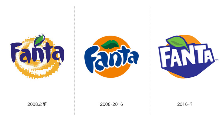 芬達(dá)（FANTA）標(biāo)志，芬達(dá)（FANTA）LOGO，芬達(dá)（FANTA）品牌形象設(shè)計，飲品包裝設(shè)計，飲品品牌設(shè)計