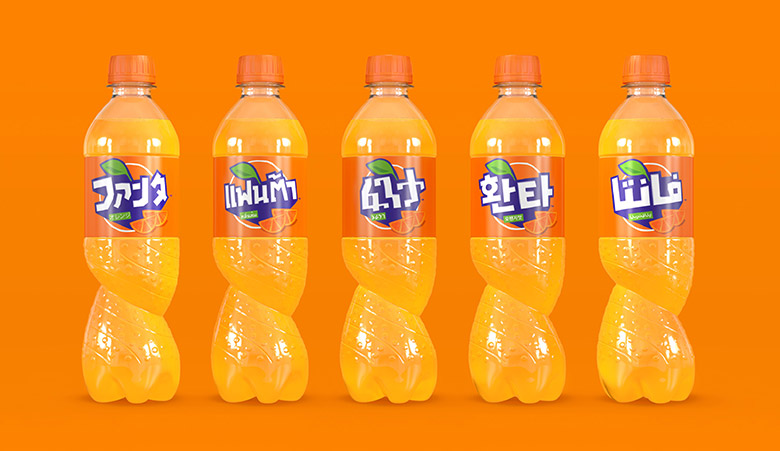 芬達(dá)（FANTA）標(biāo)志，芬達(dá)（FANTA）LOGO，芬達(dá)（FANTA）品牌形象設(shè)計，飲品包裝設(shè)計，飲品品牌設(shè)計