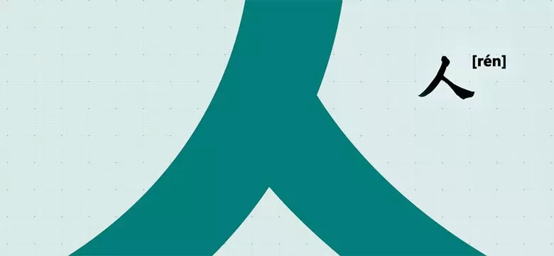 雅居樂(lè)集團(tuán)標(biāo)志，雅居樂(lè)集團(tuán)LOGO，雅居樂(lè)集團(tuán)品牌形象，房地產(chǎn)開(kāi)發(fā)商標(biāo)志，房地產(chǎn)開(kāi)發(fā)商品牌形象