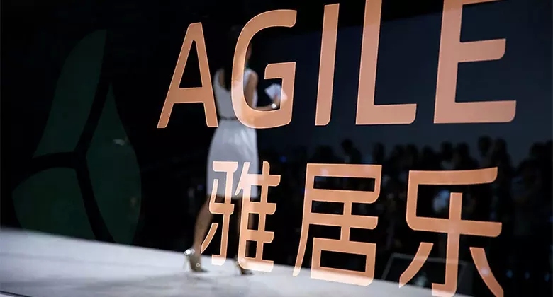 雅居樂(lè)集團(tuán)標(biāo)志，雅居樂(lè)集團(tuán)LOGO，雅居樂(lè)集團(tuán)品牌形象，房地產(chǎn)開(kāi)發(fā)商標(biāo)志，房地產(chǎn)開(kāi)發(fā)商品牌形象
