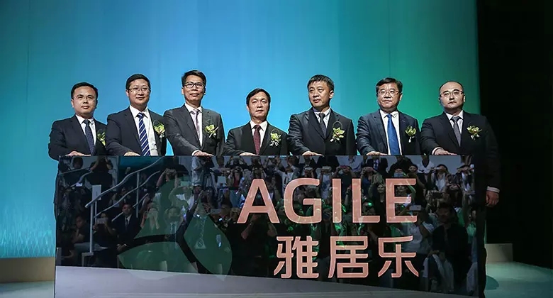 雅居樂(lè)集團(tuán)標(biāo)志，雅居樂(lè)集團(tuán)LOGO，雅居樂(lè)集團(tuán)品牌形象，房地產(chǎn)開(kāi)發(fā)商標(biāo)志，房地產(chǎn)開(kāi)發(fā)商品牌形象