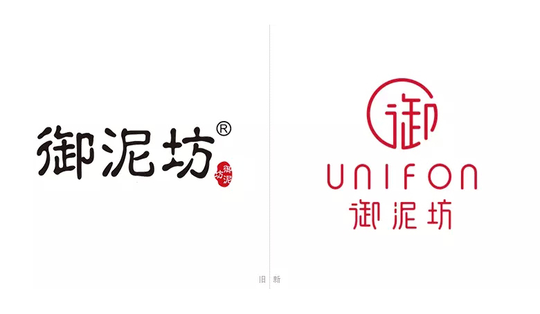 御泥坊LOGO，御泥坊標(biāo)志，御泥坊品牌形象設(shè)計(jì)，護(hù)膚品牌設(shè)計(jì)