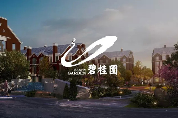 碧桂園標(biāo)志，碧桂園LOGO，碧桂園品牌形象設(shè)計，房地產(chǎn)品牌設(shè)計