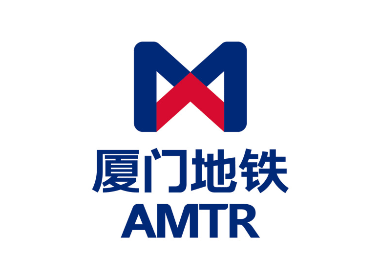 廈門(mén)地鐵LOGO，廈門(mén)地鐵標(biāo)志，地鐵標(biāo)志，地鐵品牌設(shè)計(jì)