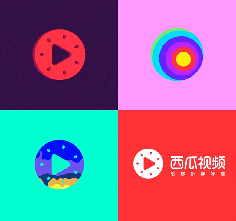頭條視頻標(biāo)志，西瓜視頻標(biāo)志，西瓜視頻LOGO，西瓜視頻品牌設(shè)計，視頻形象設(shè)計