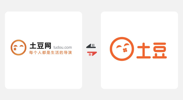 2017年上半年品牌換新LOGO，標志設(shè)計，LOGO設(shè)計，土豆網(wǎng)LOGO