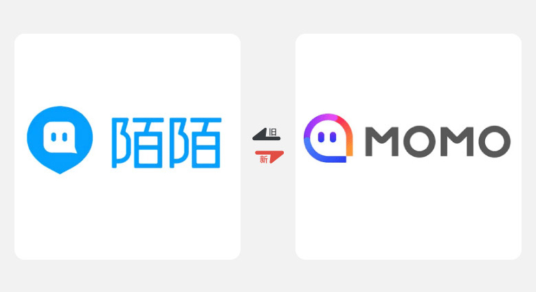 2017年上半年品牌換新LOGO，標志設(shè)計，LOGO設(shè)計，陌陌LOGO