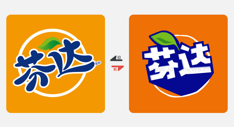 2017年上半年品牌換新LOGO，標志設(shè)計，LOGO設(shè)計，芬達LOGO