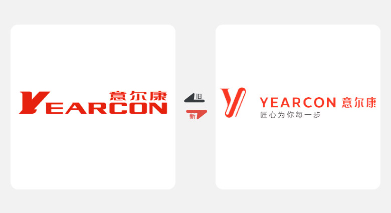 2017年上半年品牌換新LOGO，標志設(shè)計，LOGO設(shè)計，意爾康LOGO