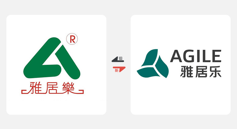 2017年上半年品牌換新LOGO，標志設(shè)計，LOGO設(shè)計，雅居樂集團LOGO