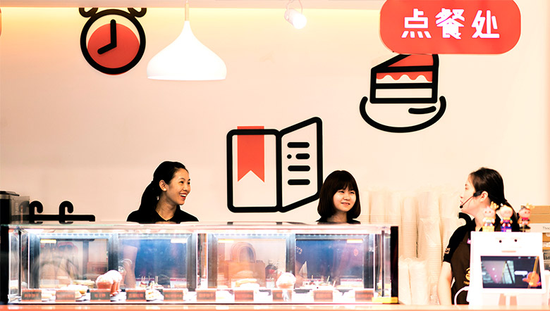 淘咖啡標志，淘咖啡LOGO，阿里巴巴無人便利店，便利店品牌設(shè)計，淘咖啡品牌形象設(shè)計