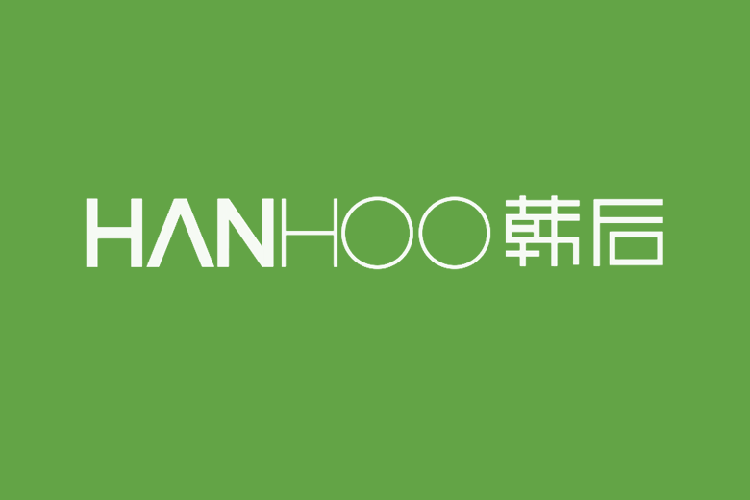 韓后Hanhoo標(biāo)志，韓后Hanhoo LOGO，韓后Hanhoo品牌設(shè)計(jì)，護(hù)膚品牌設(shè)計(jì)