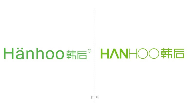 韓后Hanhoo標(biāo)志，韓后Hanhoo LOGO，韓后Hanhoo品牌設(shè)計(jì)，護(hù)膚品牌設(shè)計(jì)